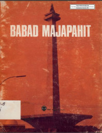 Image of Babad Majapahit